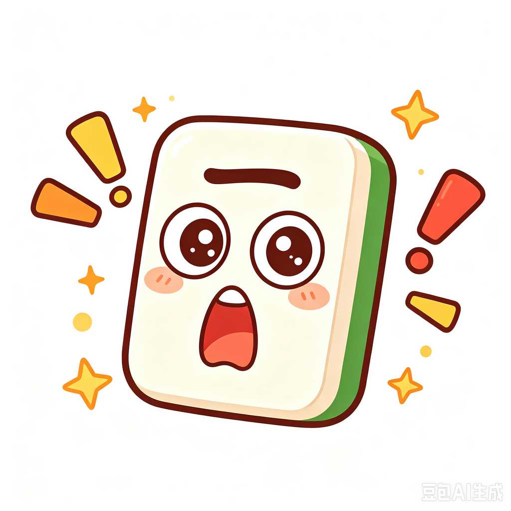 shockproof mahjong carrying case